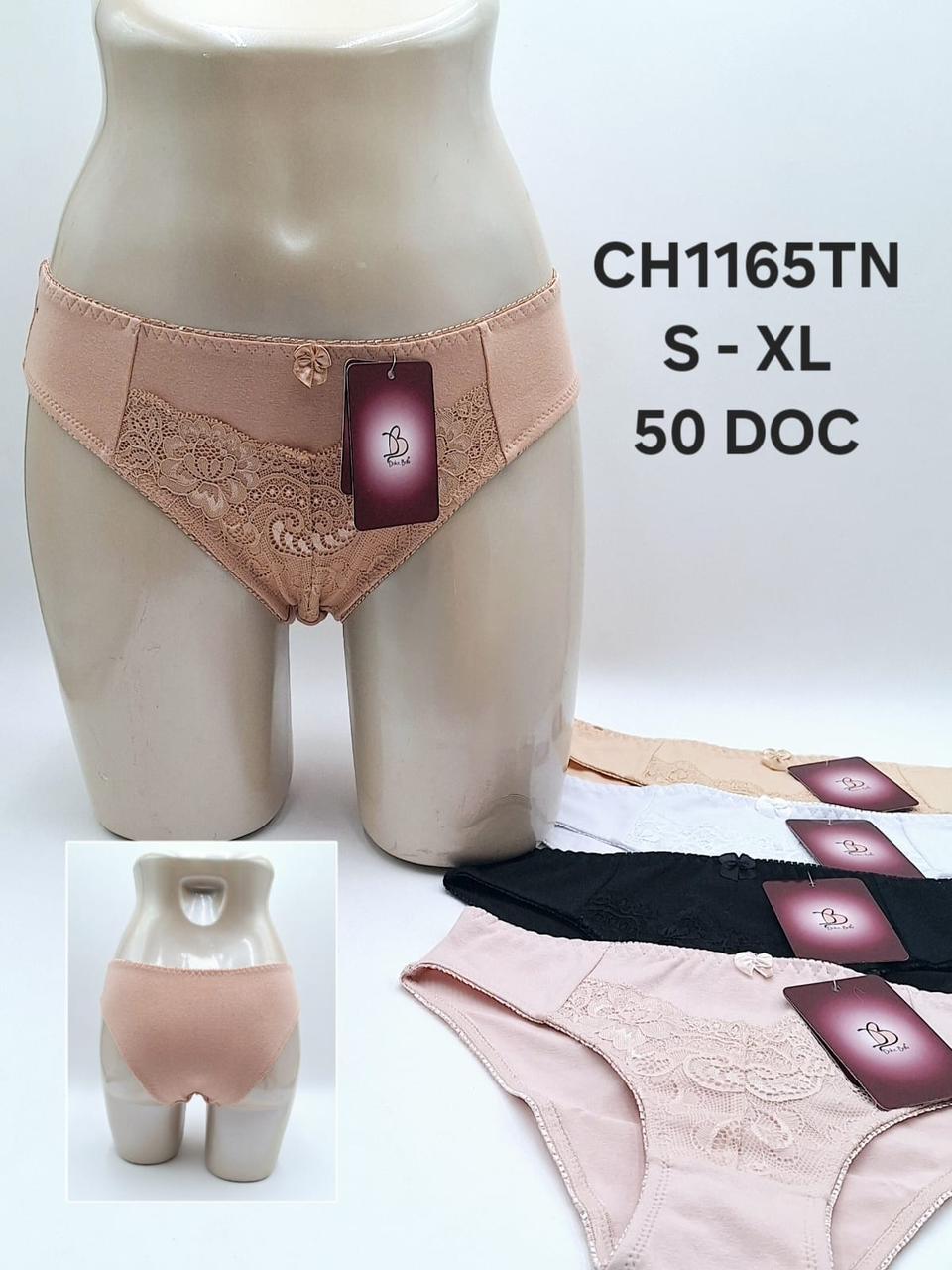 Panty Sexy Dolce Bella Algodón/Encaje P/Dama