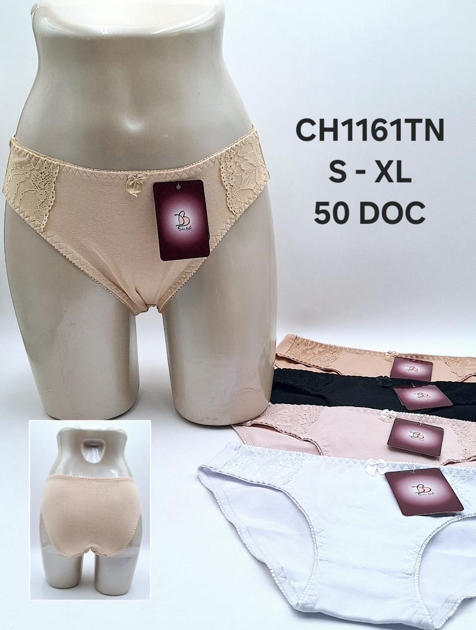 Panty Sexy Dolce Bella Algodón/Encaje P/Dama