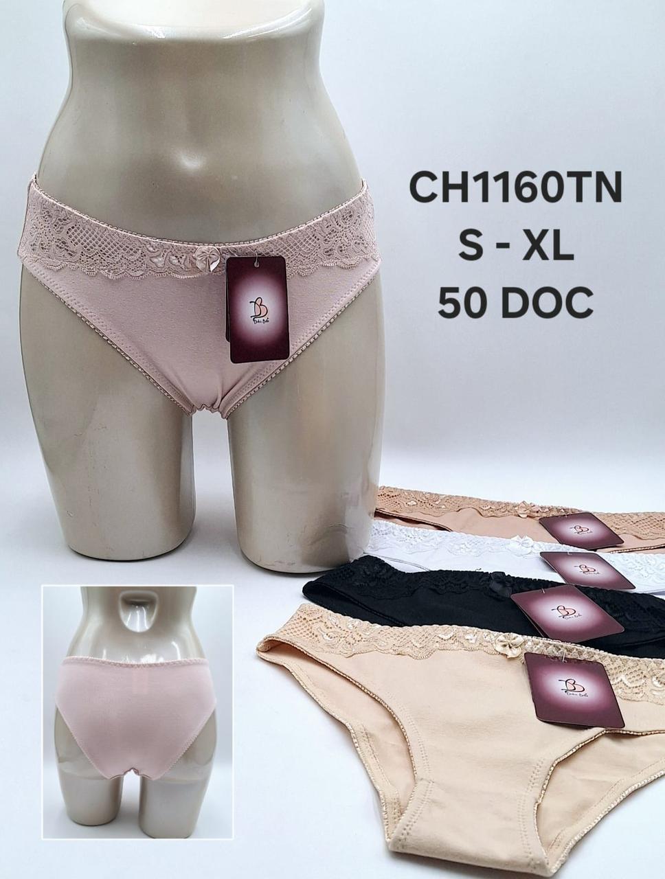 Panty Sexy Dolce Bella Algodón/Encaje P/Dama