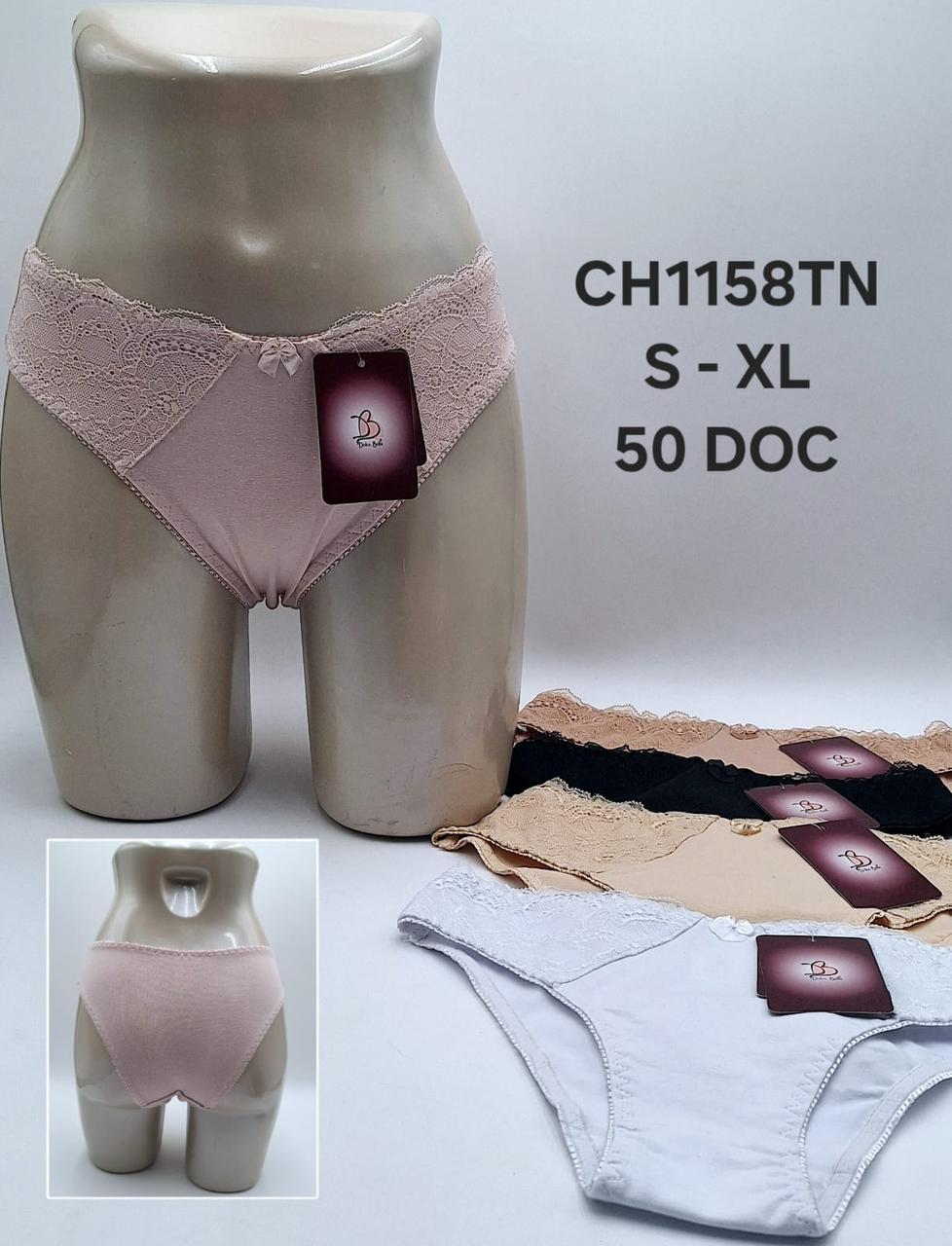 Panty Sexy Dolce Bella Algodón/Encaje P/Dama