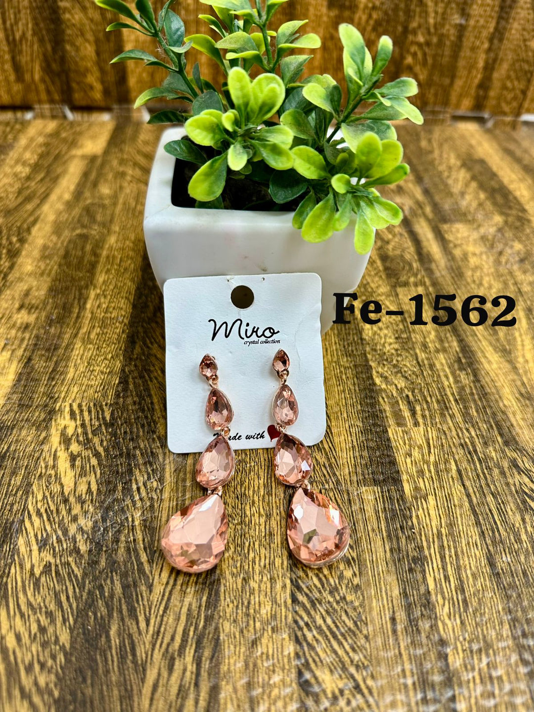 ARETE MIU