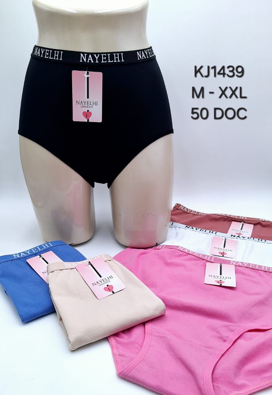 PANTY NAYELHI LINGERIE  MAMA